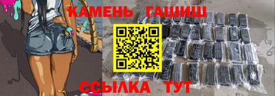 твердый Старая Купавна