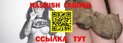 спиды Среднеуральск