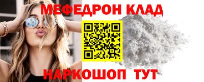 спиды Среднеуральск