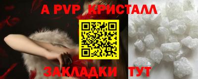 спиды Среднеуральск