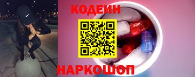 гидропоника Ставрополь