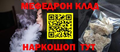 гидропоника Ставрополь