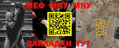 спиды Среднеуральск